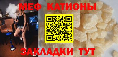 спайс Бузулук