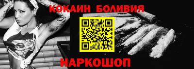 марки lsd Бугуруслан