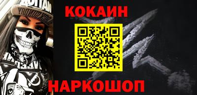 марки lsd Бугуруслан
