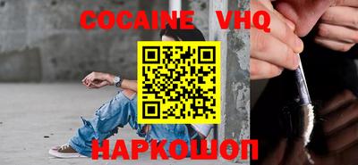 марки lsd Бугуруслан