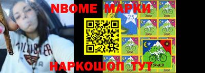мефедрон VHQ Будённовск