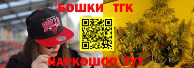 мефедрон VHQ Будённовск