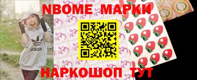 мефедрон VHQ Будённовск