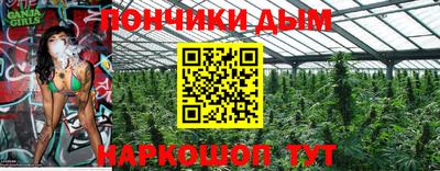 мефедрон VHQ Будённовск