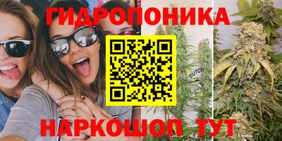 марки lsd Бугуруслан
