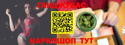 скорость Каменск-Уральский