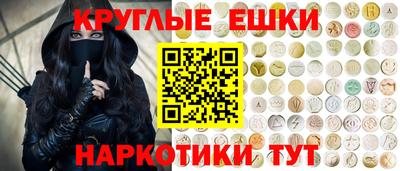 марки lsd Бугуруслан