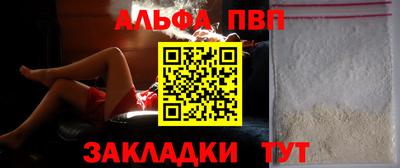 марки lsd Бугуруслан