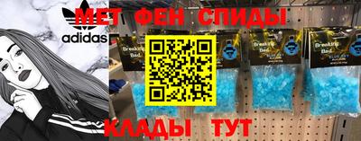 марки lsd Бугуруслан