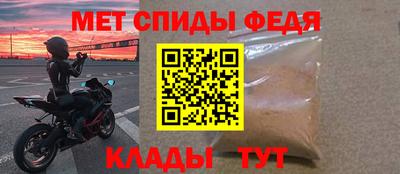 марки lsd Бугуруслан