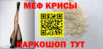 марки lsd Бугуруслан