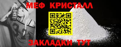 марки lsd Бугуруслан